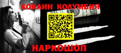 экстази Мариинск