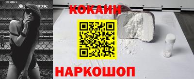 а пвп мука Малоярославец