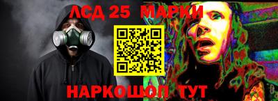 а пвп мука Малоярославец
