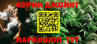 мефедрон VHQ Малгобек