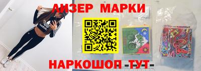 а пвп мука Малоярославец