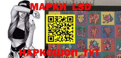 а пвп мука Малоярославец