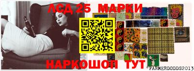 экстази Мариинск