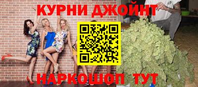 экстази Мариинск