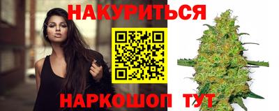 а пвп мука Малоярославец
