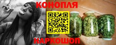 а пвп мука Малоярославец