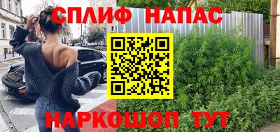 а пвп мука Малоярославец