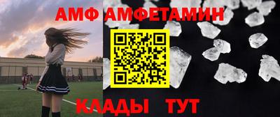 экстази Мариинск