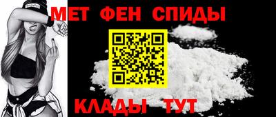 а пвп мука Малоярославец