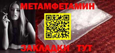 а пвп мука Малоярославец