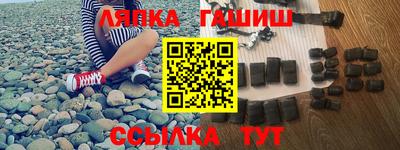 мефедрон VHQ Малгобек