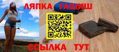 мефедрон VHQ Малгобек