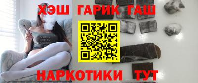 экстази Мариинск