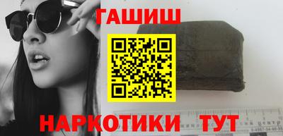 экстази Мариинск