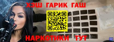 экстази Мариинск