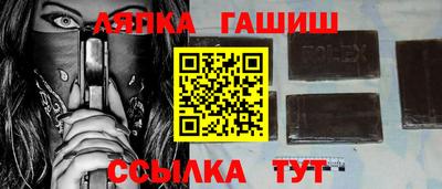 экстази Мариинск