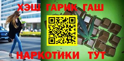 а пвп мука Малоярославец
