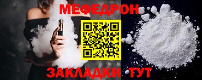 экстази Мариинск