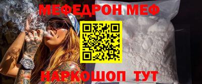 экстази Мариинск
