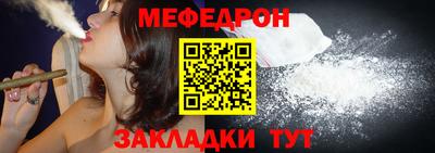 а пвп мука Малоярославец
