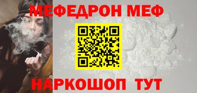 экстази Мариинск